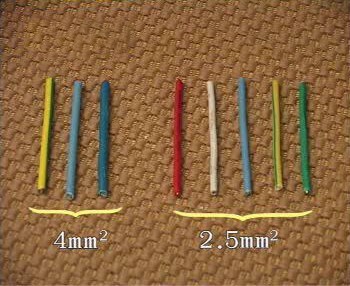 电路改造过程图