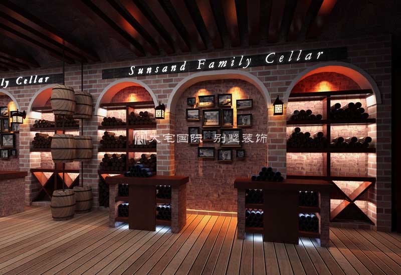  酒窖常见计划特性